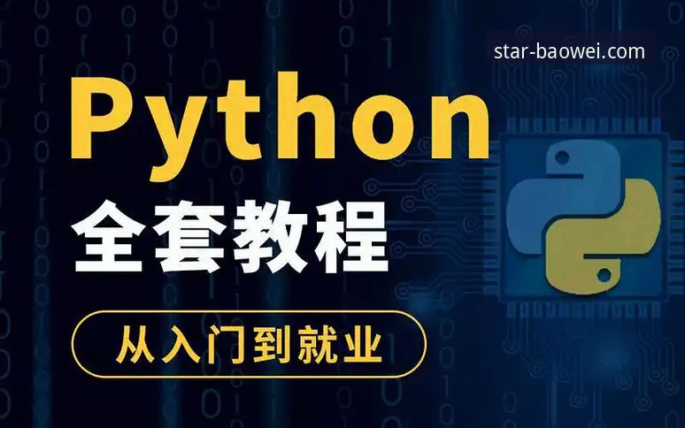 宝威体育打不开iOS版自助排查教程：从入门到精通