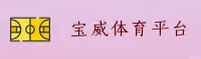功能与服务详解