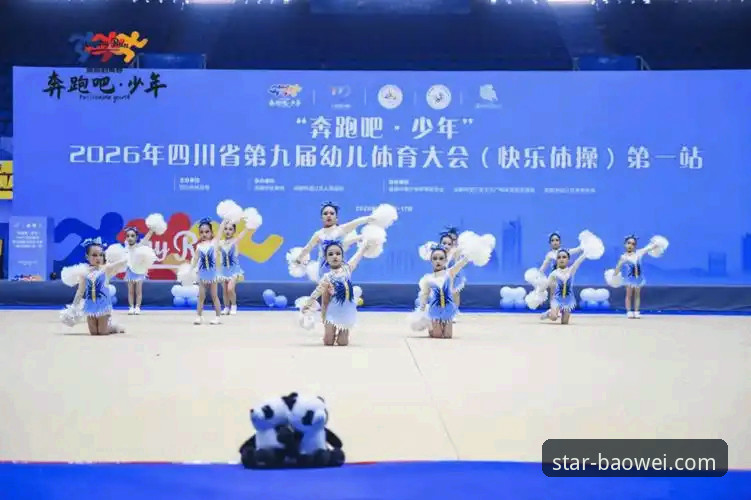 官网入口vs安全下载：2026宝威体育下载链接选择指南